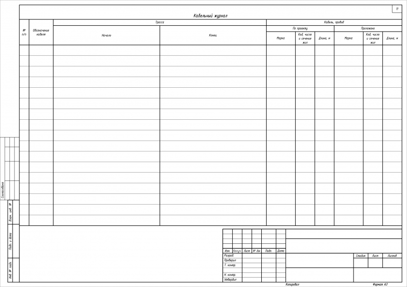 ХХХХ изображение 3