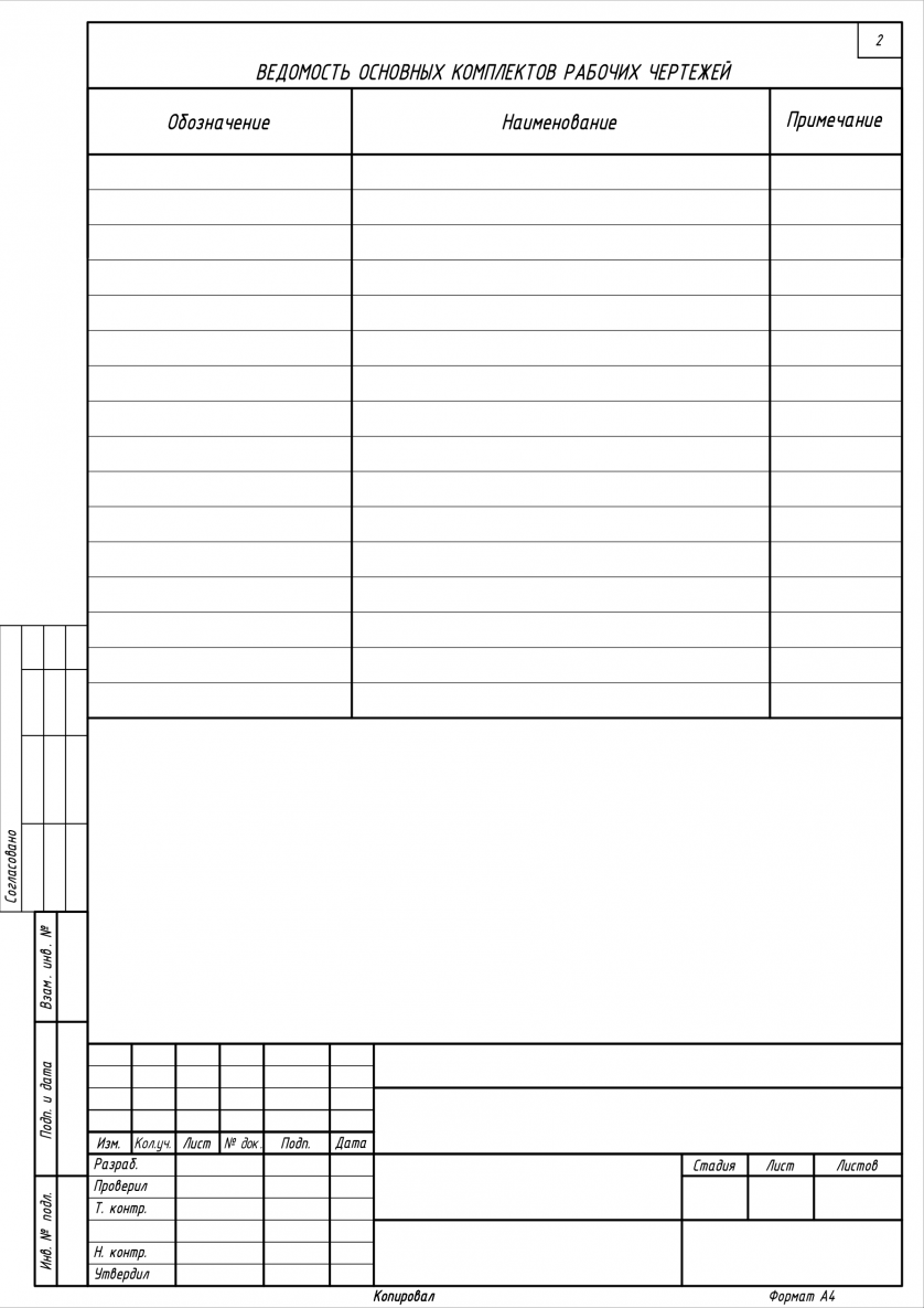 ХХХХ изображение 1