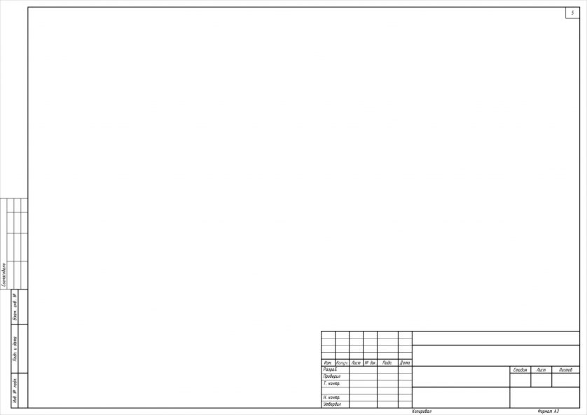 ХХХХХХХ изображение 6